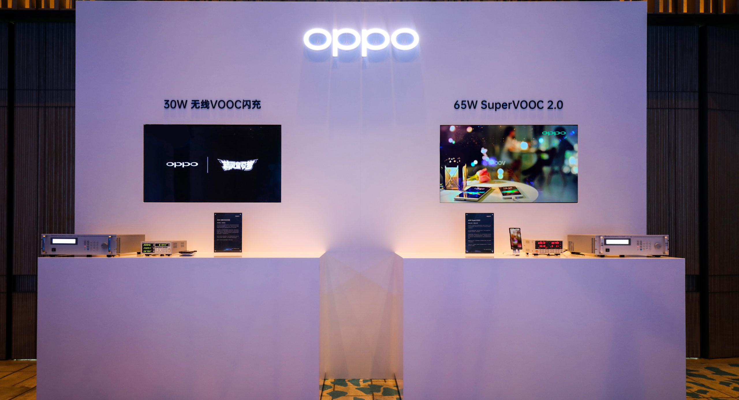 Oppo luncurkan 3 perangkat pengisian daya baterai tercepat