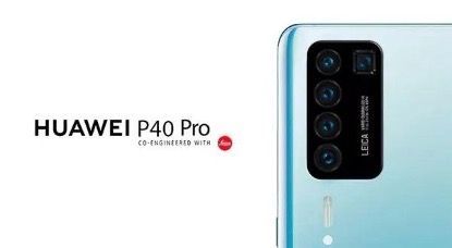 Huawei bedah seri P40, terobosan teknologi terbaru!