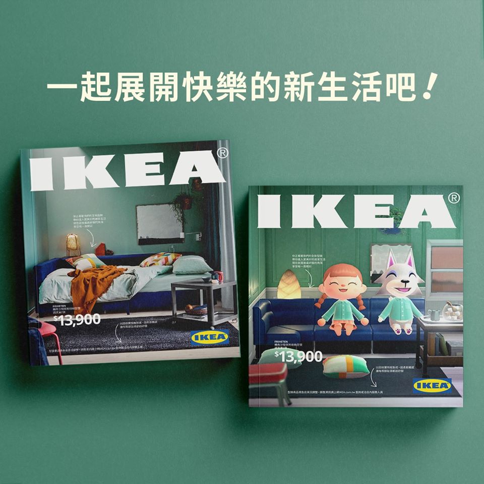 Katalog Ikea Taiwan untuk 2021 gunakan tema Animal Crossing