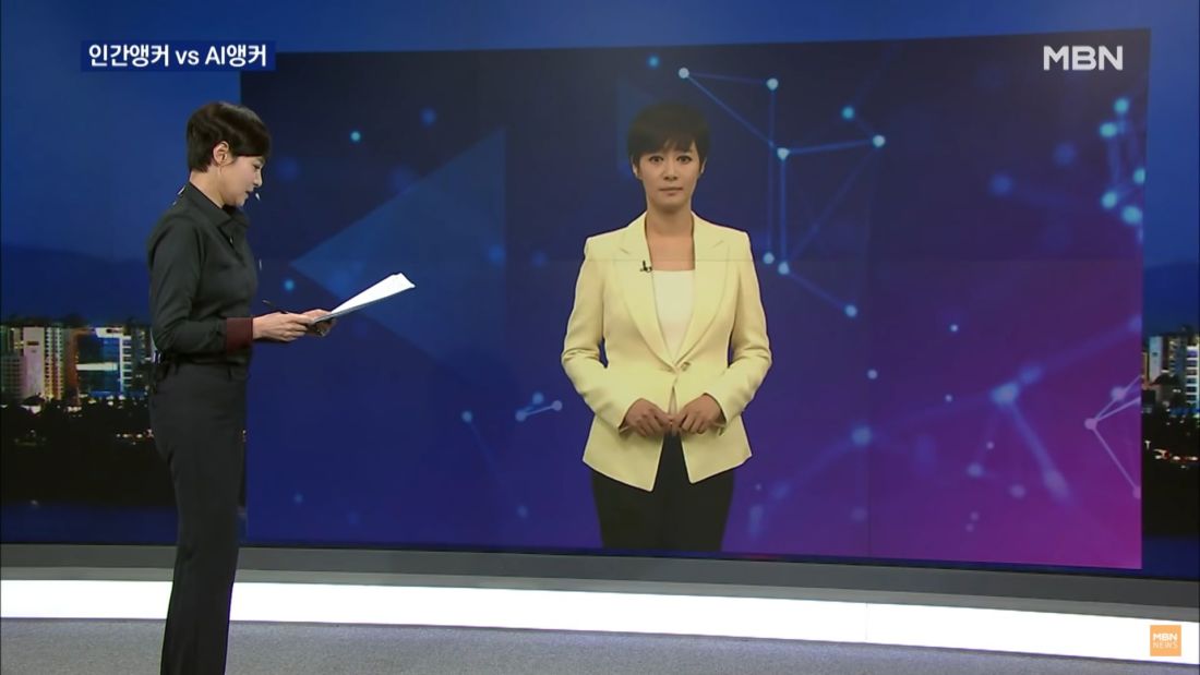 Channel Berita Korea Selatan Memperkenalkan Penyiar Berita yang didukung AI