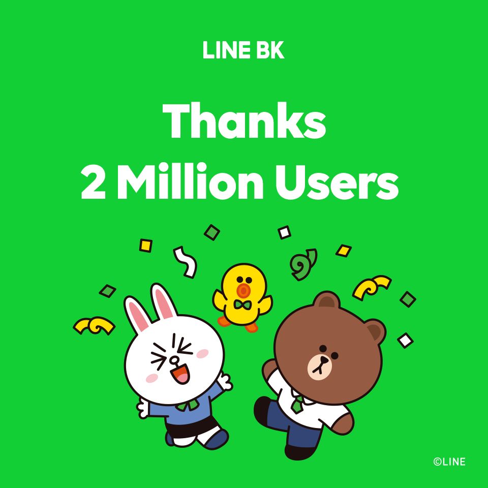 Layanan Finansial LINE BK Capai 2 Juta Pengguna Dalam Empat Bulan