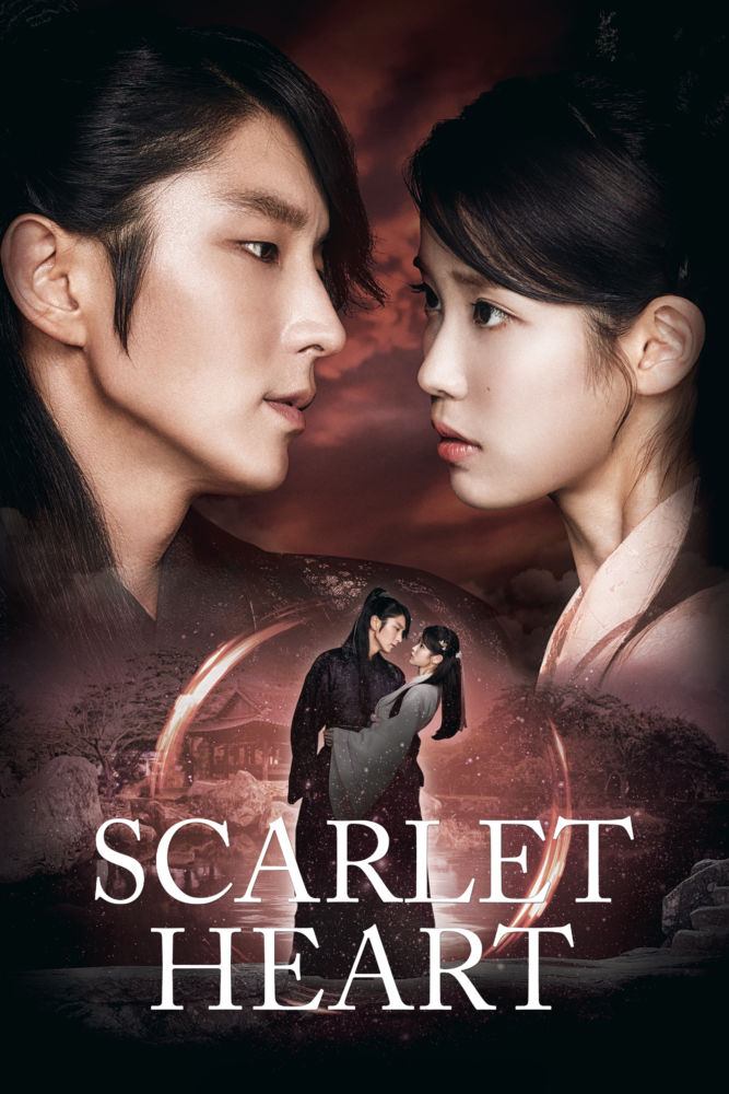 5 Persamaan Drama Moon Lover: Scarlet Heart Ryeo dan Hotel del Luna