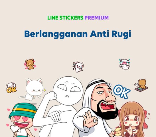 LINE Hadirkan Program Berlangganan Stickers & Emoji