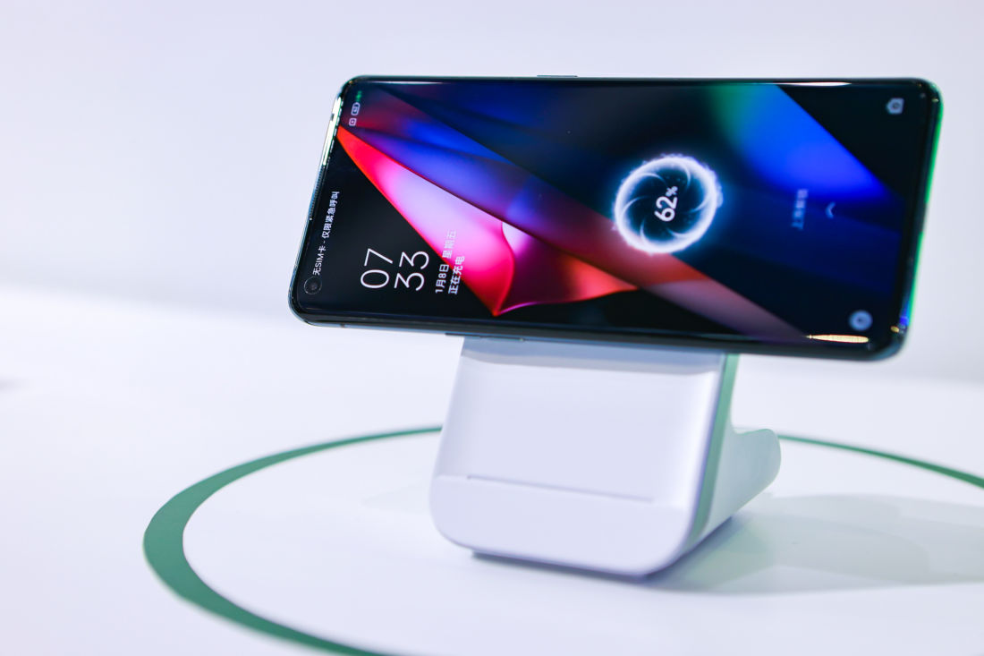 OPPO Seri MagVOOC Diperkenalkan dalam Smart China Expo 2021