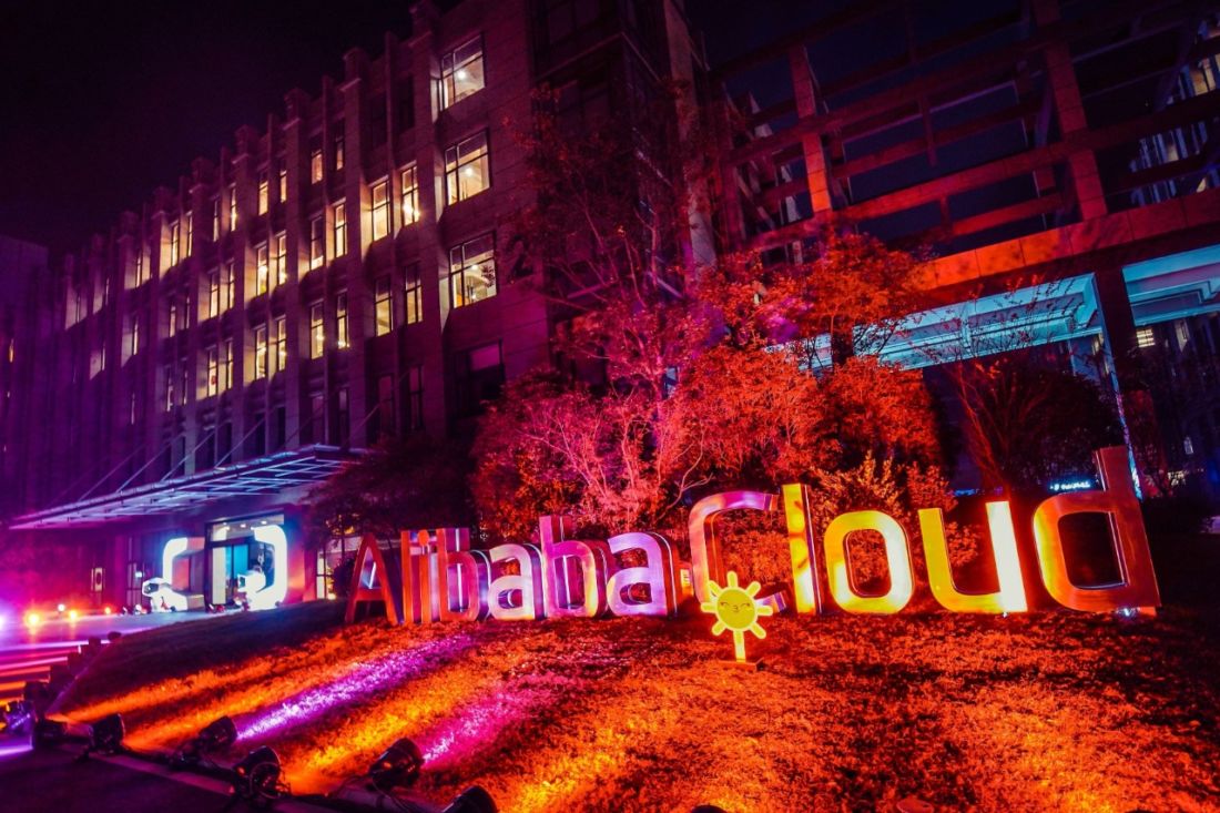 Alibaba Cloud Kenalkan 5 Produk Baru ke Pasar Indonesia