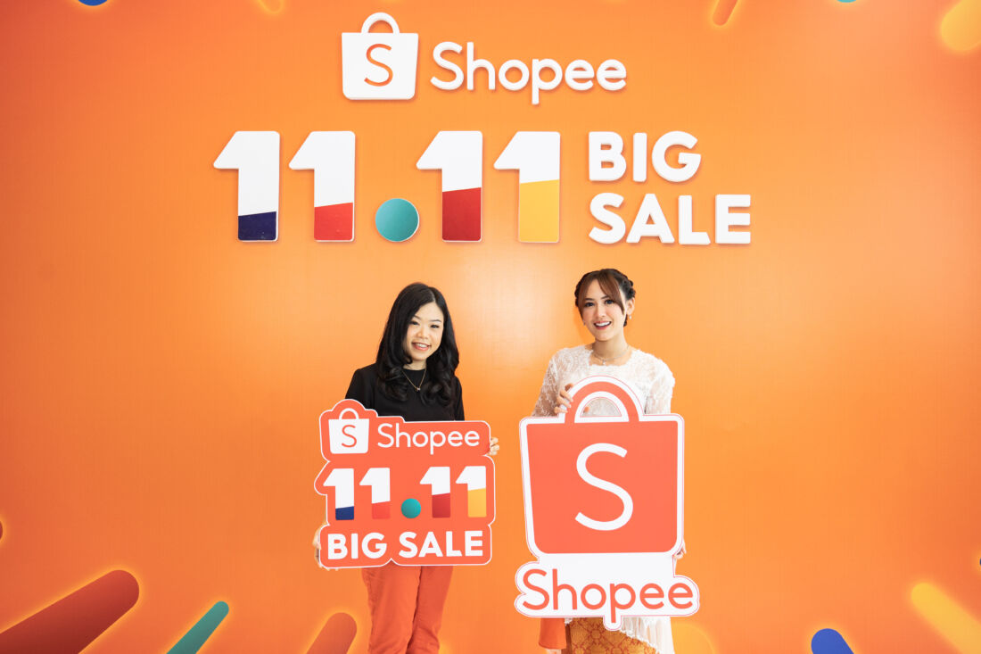 Shopee Gelar Kampanye 11.11 Big Sale Bareng Happy Asmara