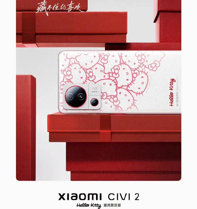 Xiaomi CIVI 2 Luncurkan Edisi Hello Kitty Tapi Terbatas