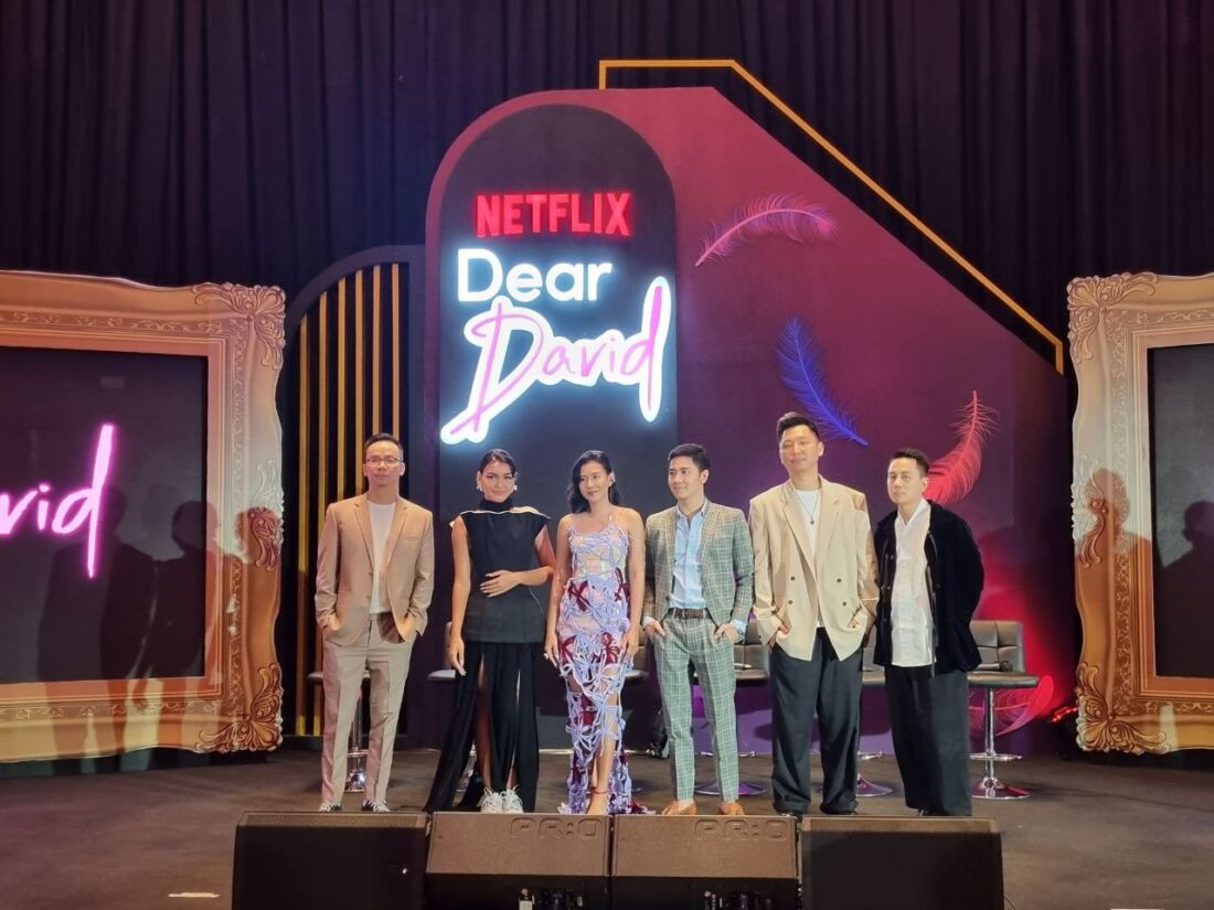 Film Original Netflix "Dear David" Siap Tayang 9 Februari Besok