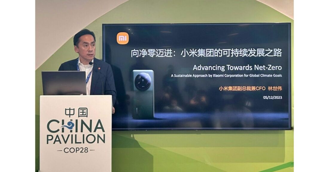 Xiaomi Komitmen Tangani Perubahan Iklim, Bikin Produk Ramah Lingkungan dengan AI