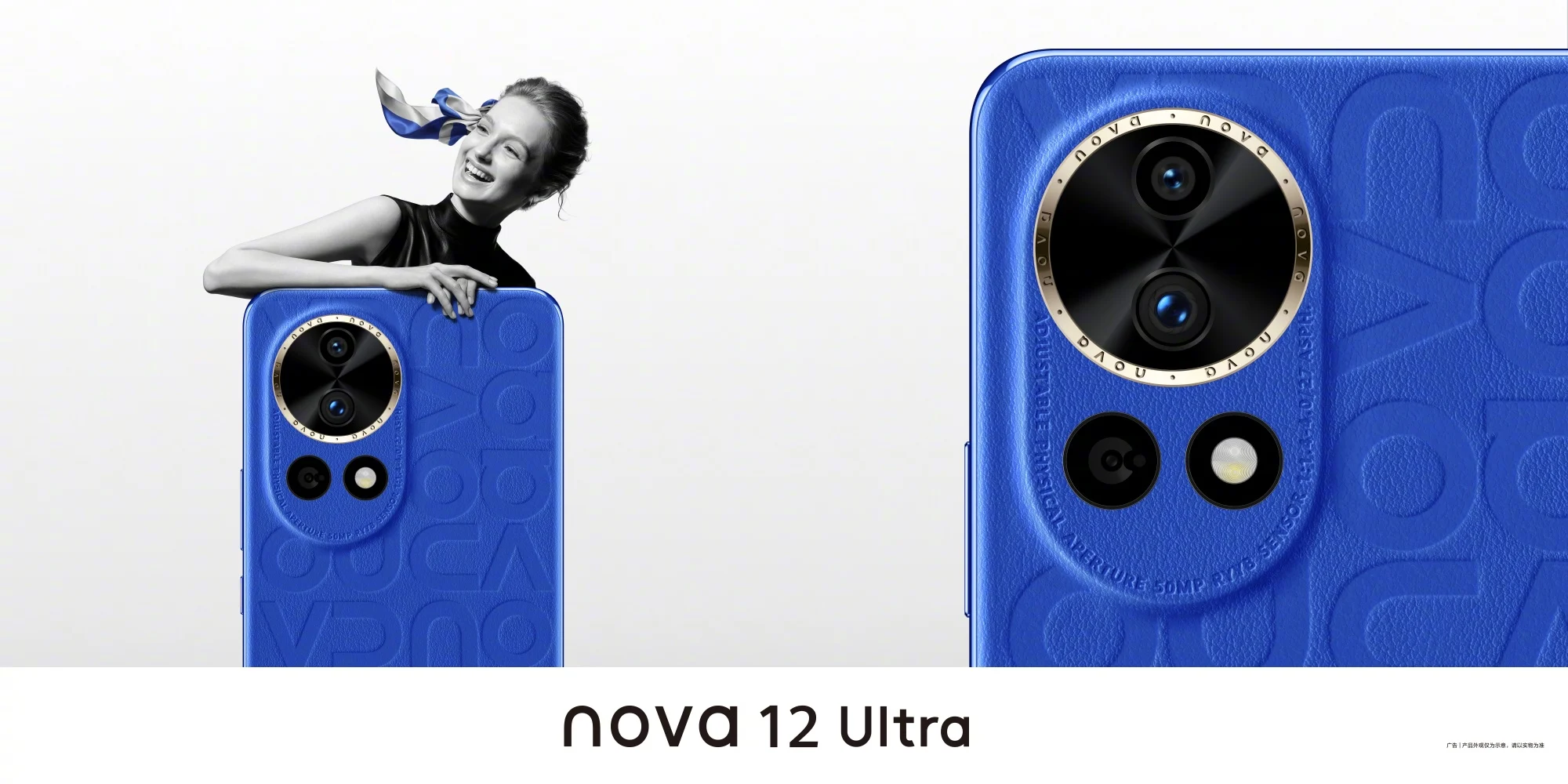Intip Bocoran Varian Warna Huawei Nova 12 Ultra