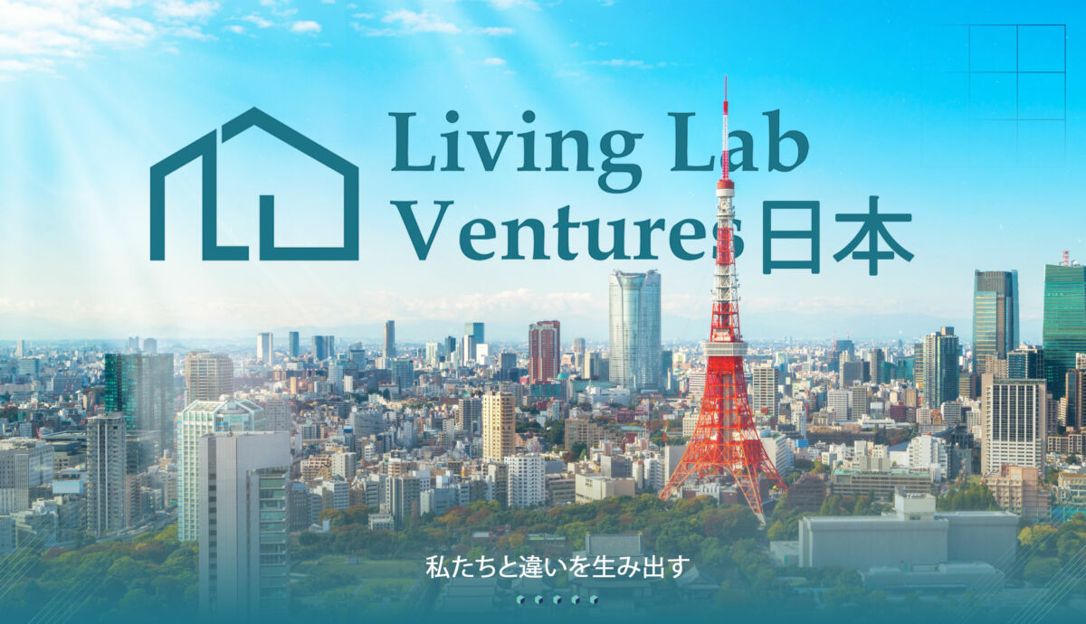 Ini Alasan Living Lab Ventures Ekspansi Bisnis ke Jepang